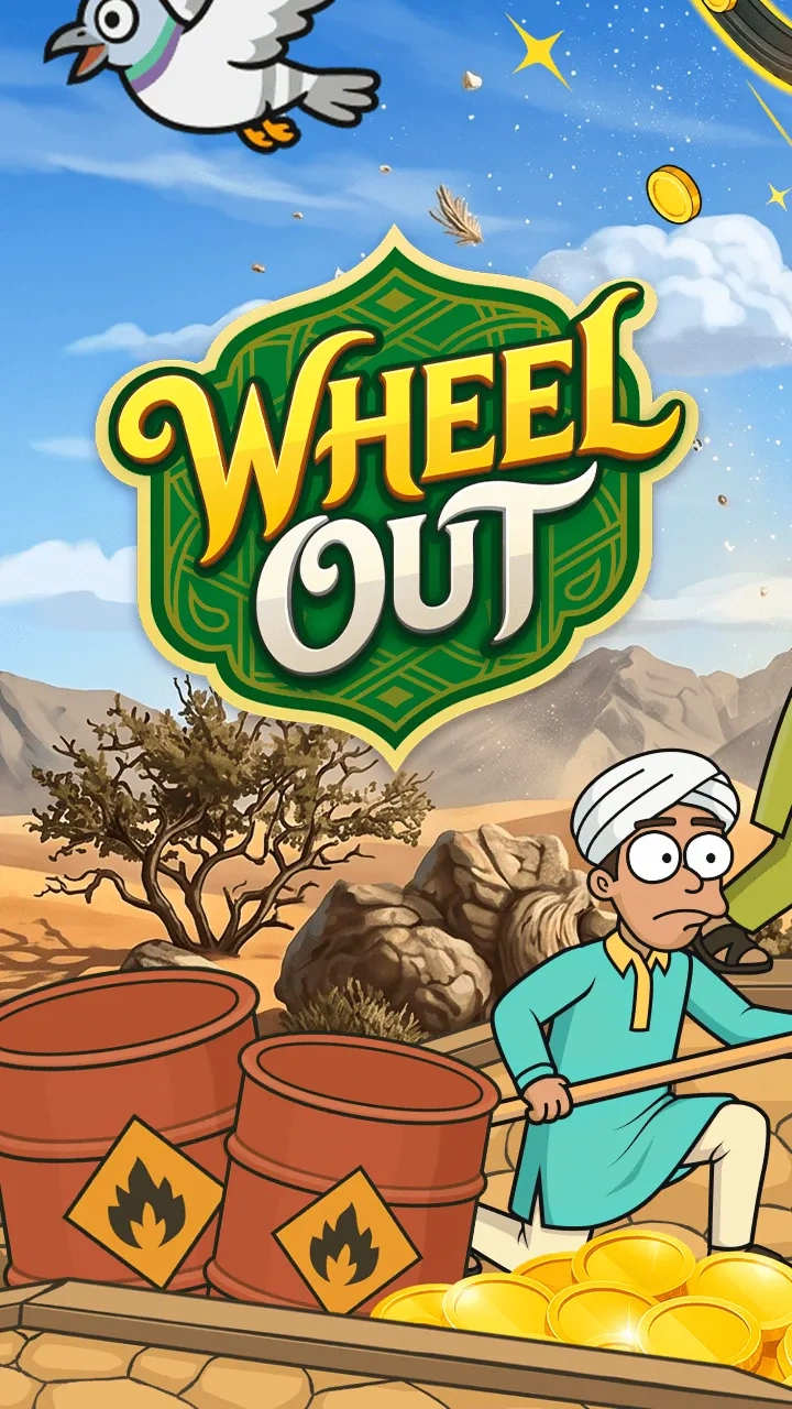Wheel Out #1 preview